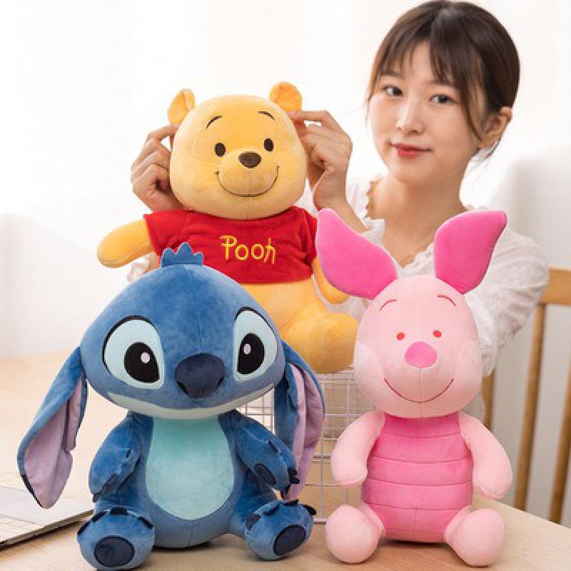 13/30/50cm Disney Cartoon Character Qi-ear Donkey/pijie/winnie The Pooh/stitch/tigger Plush Toy Doll Cute Animal Children Gift - RY MARKET PLACE