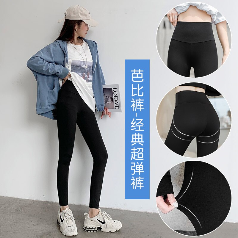 Women's Leggings Ants Shark Skin High Waist Hip Lifting Abdomen Black Winter Warm Thickened Elastic Yoga Pants Plush Lining - RY MARKET PLACE