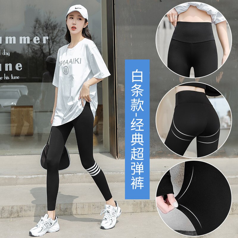 Women's Leggings Ants Shark Skin High Waist Hip Lifting Abdomen Black Winter Warm Thickened Elastic Yoga Pants Plush Lining - RY MARKET PLACE