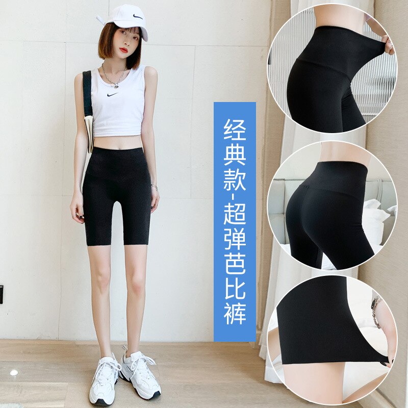 Women's Leggings Ants Shark Skin High Waist Hip Lifting Abdomen Black Winter Warm Thickened Elastic Yoga Pants Plush Lining - RY MARKET PLACE