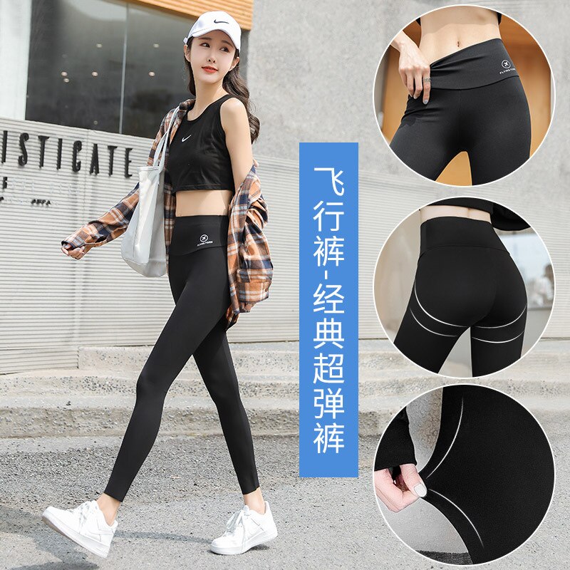 Women's Leggings Ants Shark Skin High Waist Hip Lifting Abdomen Black Winter Warm Thickened Elastic Yoga Pants Plush Lining - RY MARKET PLACE