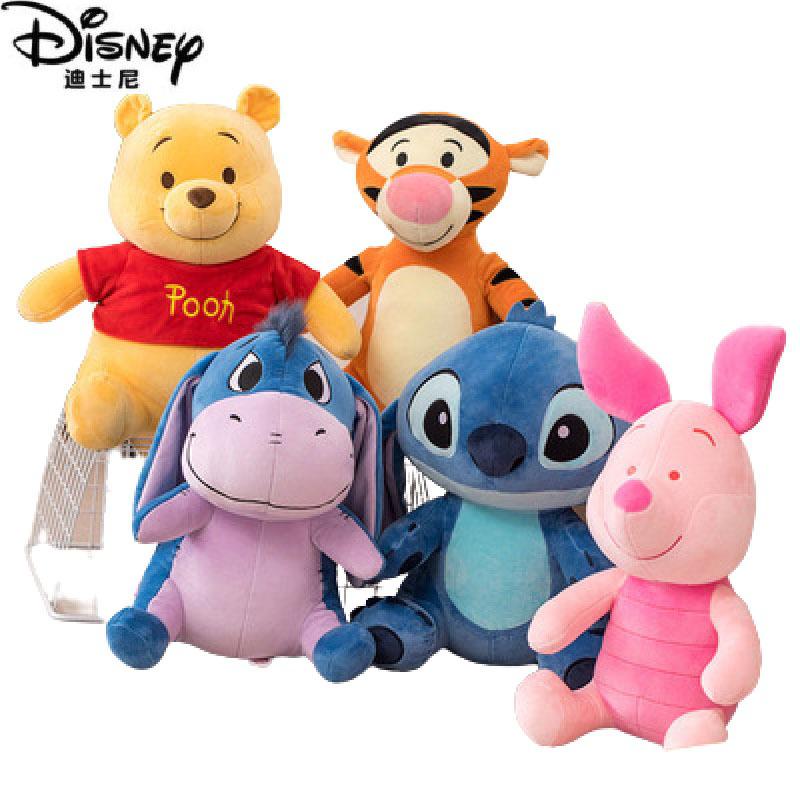 13/30/50cm Disney Cartoon Character Qi-ear Donkey/pijie/winnie The Pooh/stitch/tigger Plush Toy Doll Cute Animal Children Gift - RY MARKET PLACE