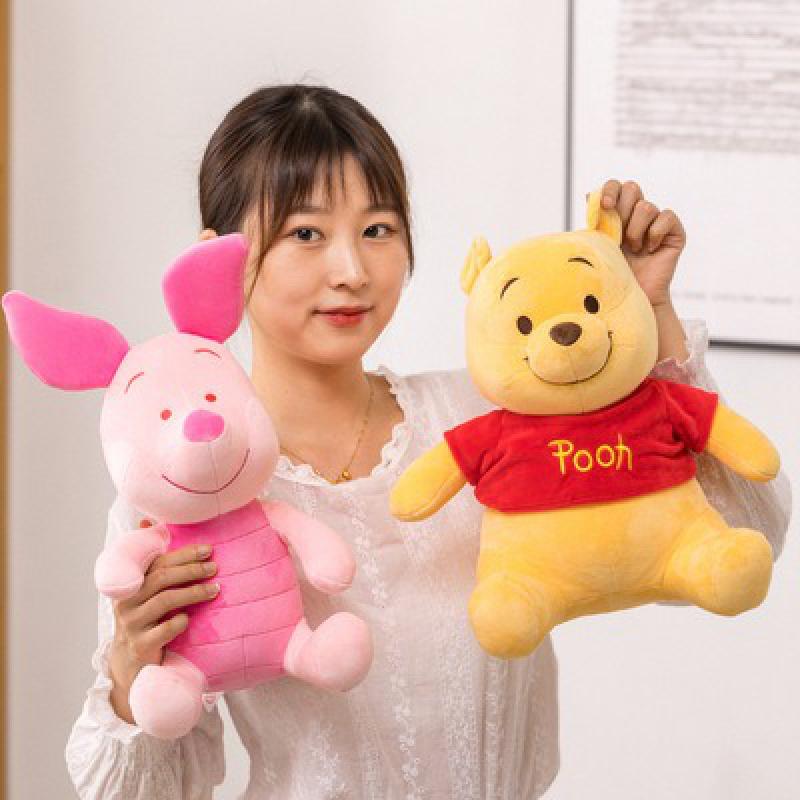 13/30/50cm Disney Cartoon Character Qi-ear Donkey/pijie/winnie The Pooh/stitch/tigger Plush Toy Doll Cute Animal Children Gift - RY MARKET PLACE