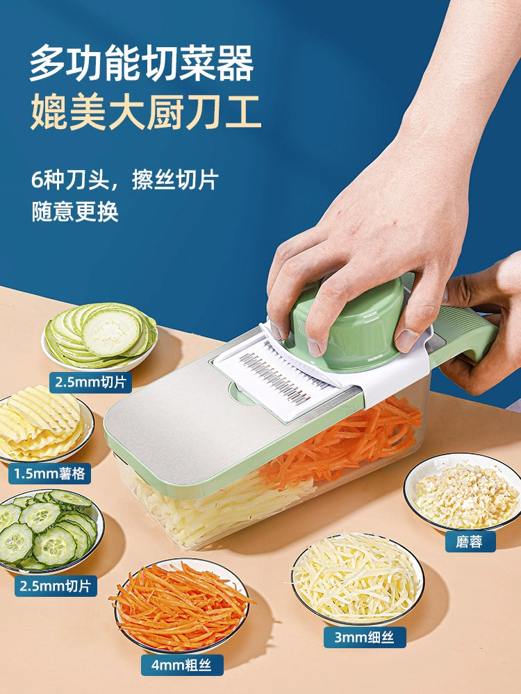 Multifunctional Chopping Artifact Shredded Potatoes Grater Household Thick Chips Kitchen Vegetable Slicing Machine Shredding Machine Grater