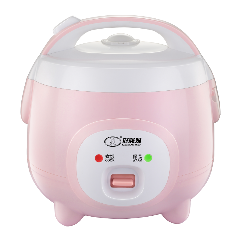 Mini Rice Cooker