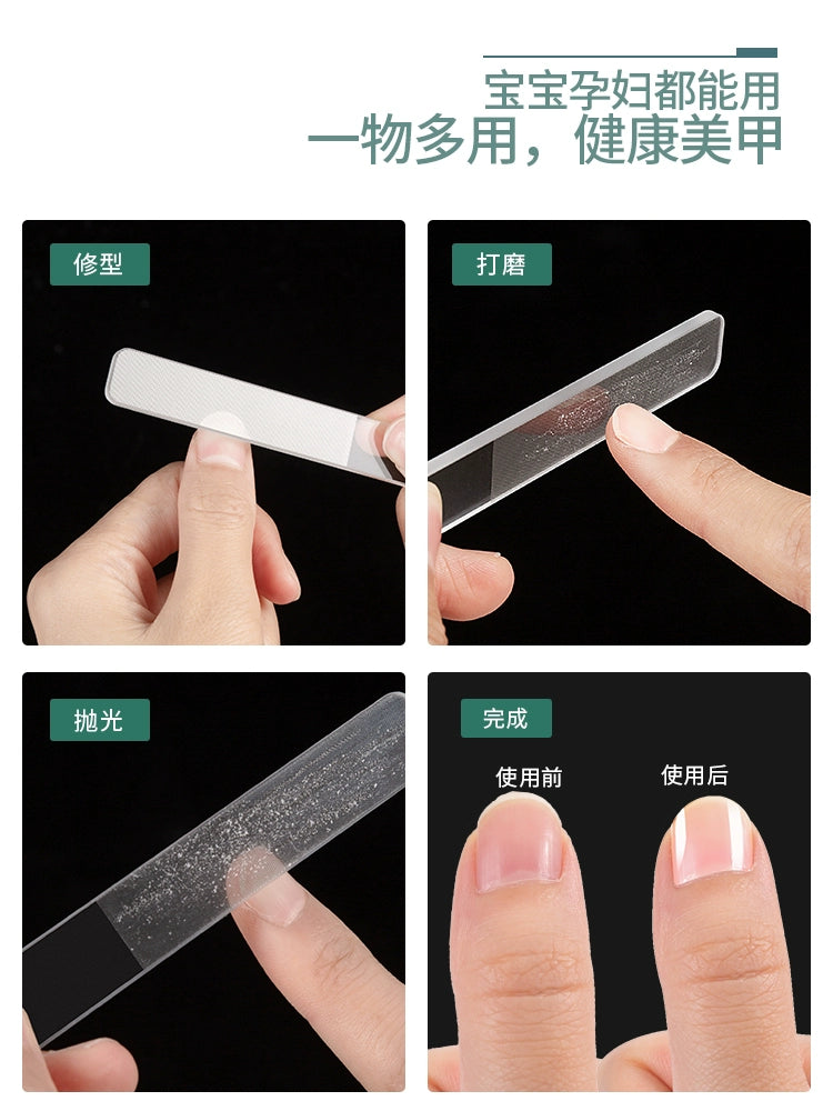 Nail File Nano Glass Baby Nail Burnishing Stick Grinding Nail Sand Bar Bright Nail Black Technology File Manicure Implement