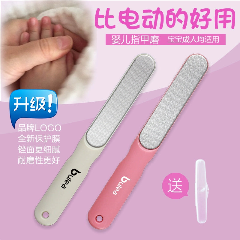 Baby Nail Piercing Device Manual Baby Nail Grinder Newborn Nail Scissors Children Nail File Children's Nail Clippers