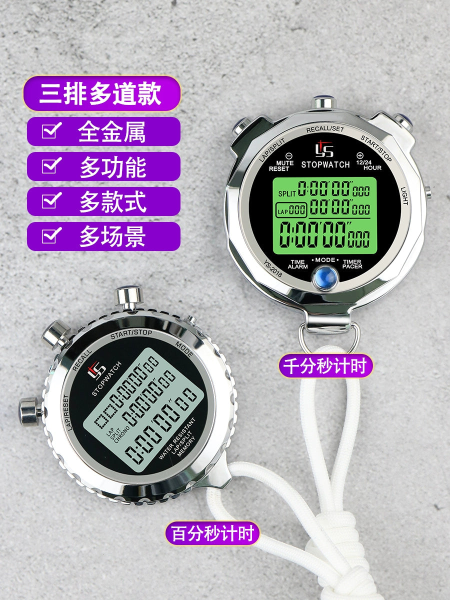 Ys Stopwatch Timer Metal Digital Professional Track and Field Student Sports Training Sports Fitness Coach Game-Specific