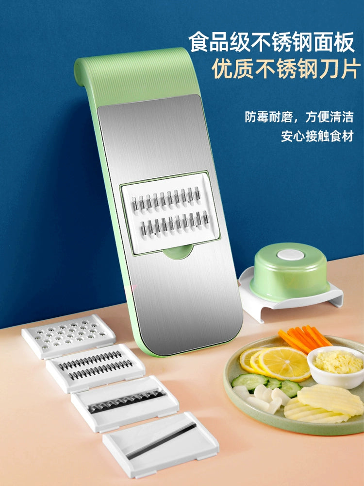 Multifunctional Chopping Artifact Shredded Potatoes Grater Household Thick Chips Kitchen Vegetable Slicing Machine Shredding Machine Grater