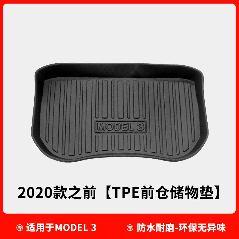 Tail Box Mat