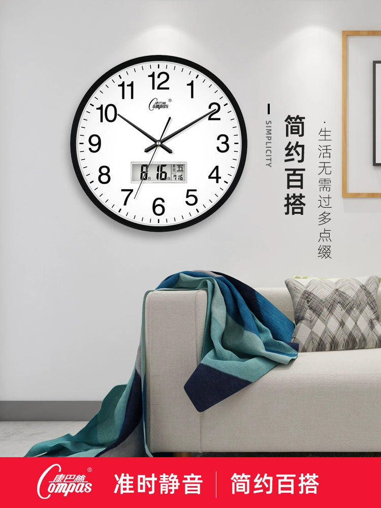 Kangbassi Wall Clock Living Room Clock Minimalist Scandinavian Fashionable Household Clock Pocket Watch Modern Creative Stylish Quartz Clock