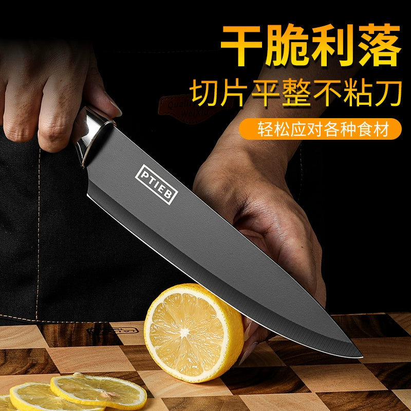 Fruit Knife Household Portable Portable Knife Student Only Knife Set Dormitory Peeler Cut Fruit Knife Commercial