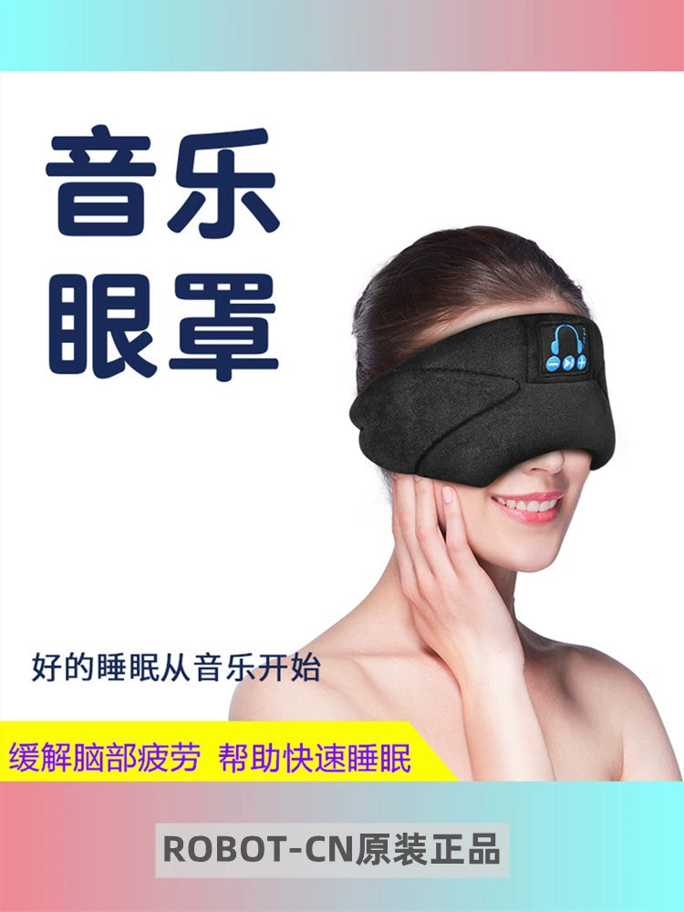 Bluetooth Music Eye Mask Headset Blackout Sleep