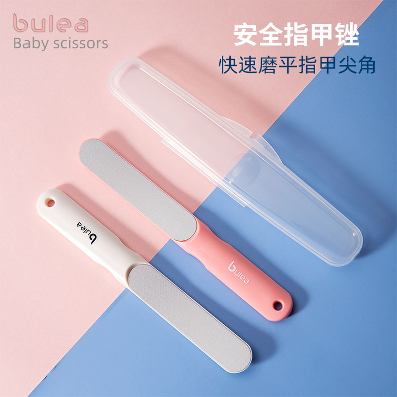 Baby Nail Piercing Device Manual Baby Nail Grinder Newborn Nail Scissors Children Nail File Children's Nail Clippers