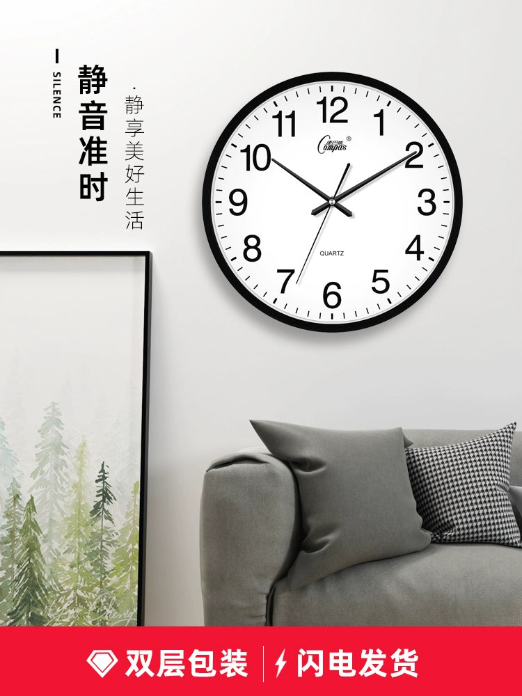 Kangbassi Wall Clock Living Room Clock Minimalist Scandinavian Fashionable Household Clock Pocket Watch Modern Creative Stylish Quartz Clock