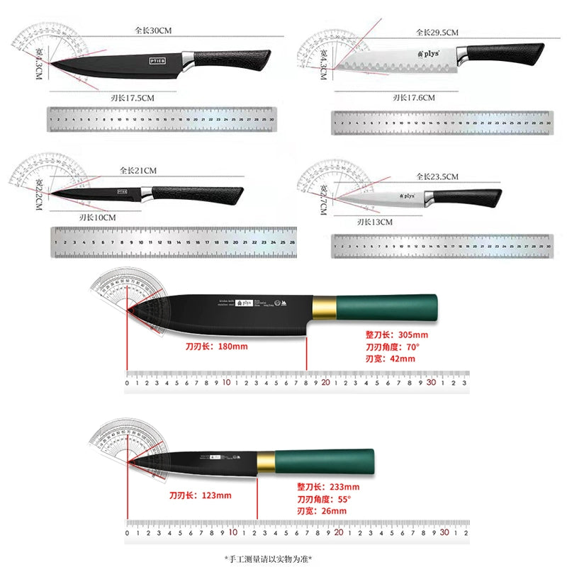 Fruit Knife Household Portable Portable Knife Student Only Knife Set Dormitory Peeler Cut Fruit Knife Commercial