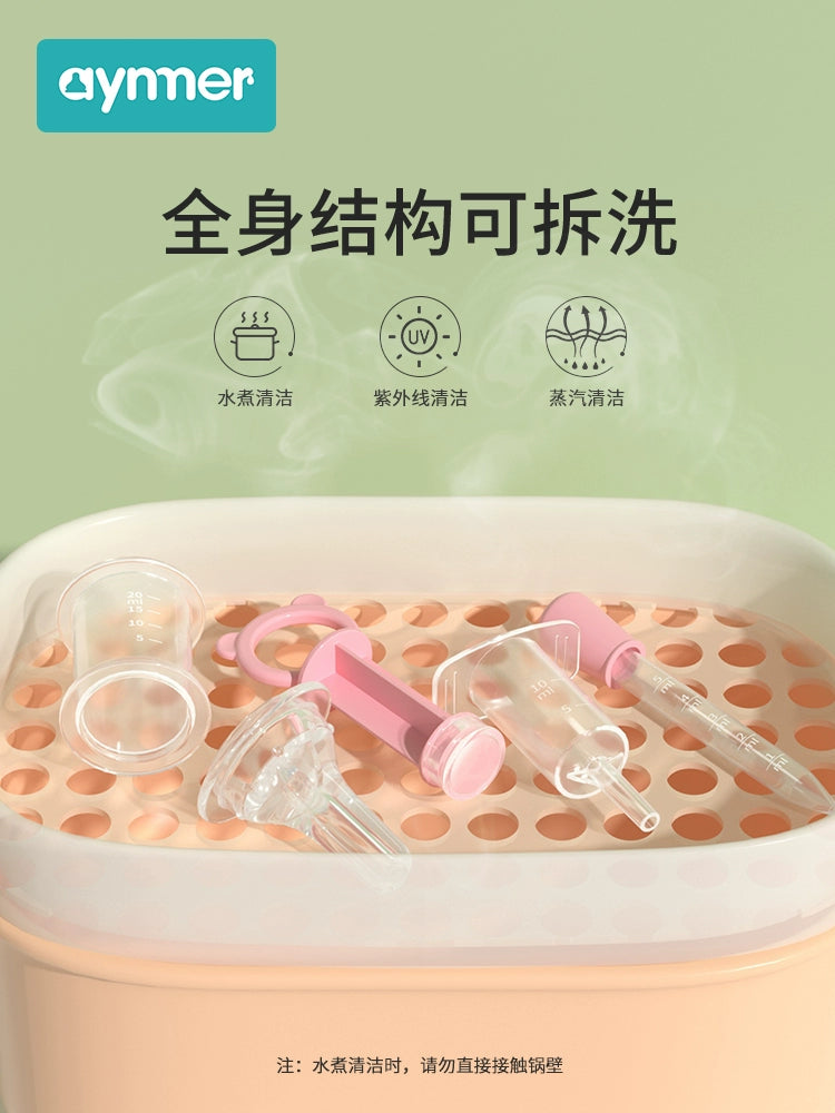 Aiyinmei Medicine Feeding Fantstic Product Feed Medication Utensil Baby Choke Proof Taking Medicine Feeding Water Newborn Infant Drinking Water Baby Dropper