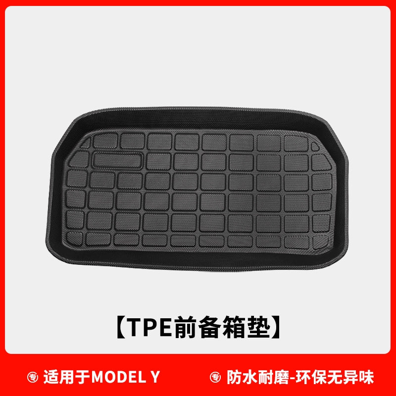 Tail Box Mat