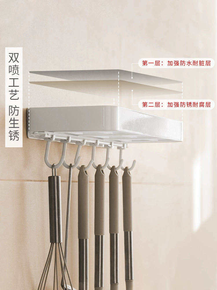 Lanjiaoluo Kitchen Storage Rack Wall-Mounted Punch-Free Seasoning Rack Storage Chopping Board Pot Lid Knife Holder Household Utensils