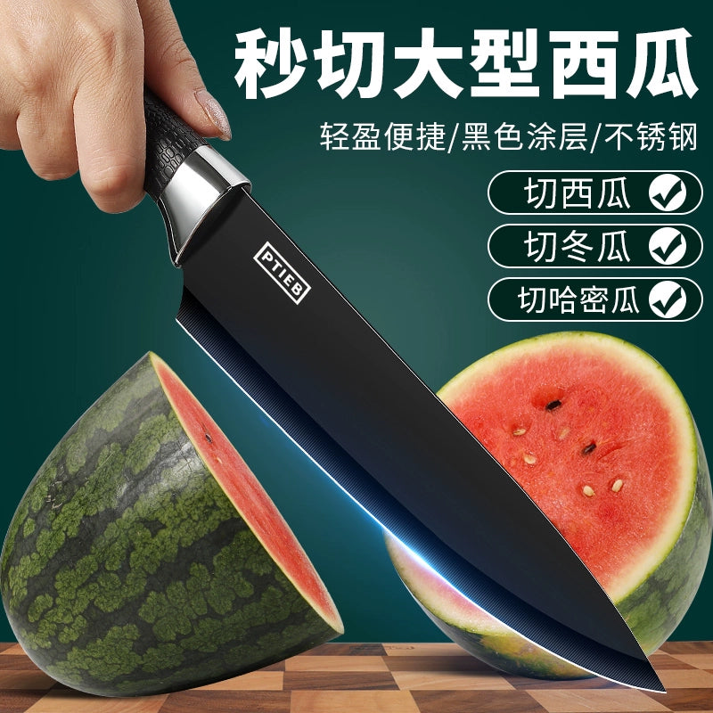 Fruit Knife Household Portable Portable Knife Student Only Knife Set Dormitory Peeler Cut Fruit Knife Commercial