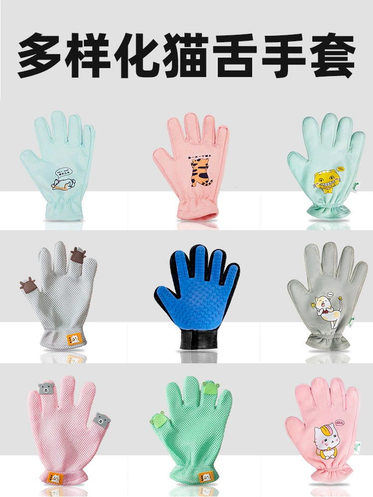 Cat Petting Gloves Float Hair Cleaning Fantastic Fuzz Remover Pet Cleaning Anti-Bite Cat Comb Cat Supplies