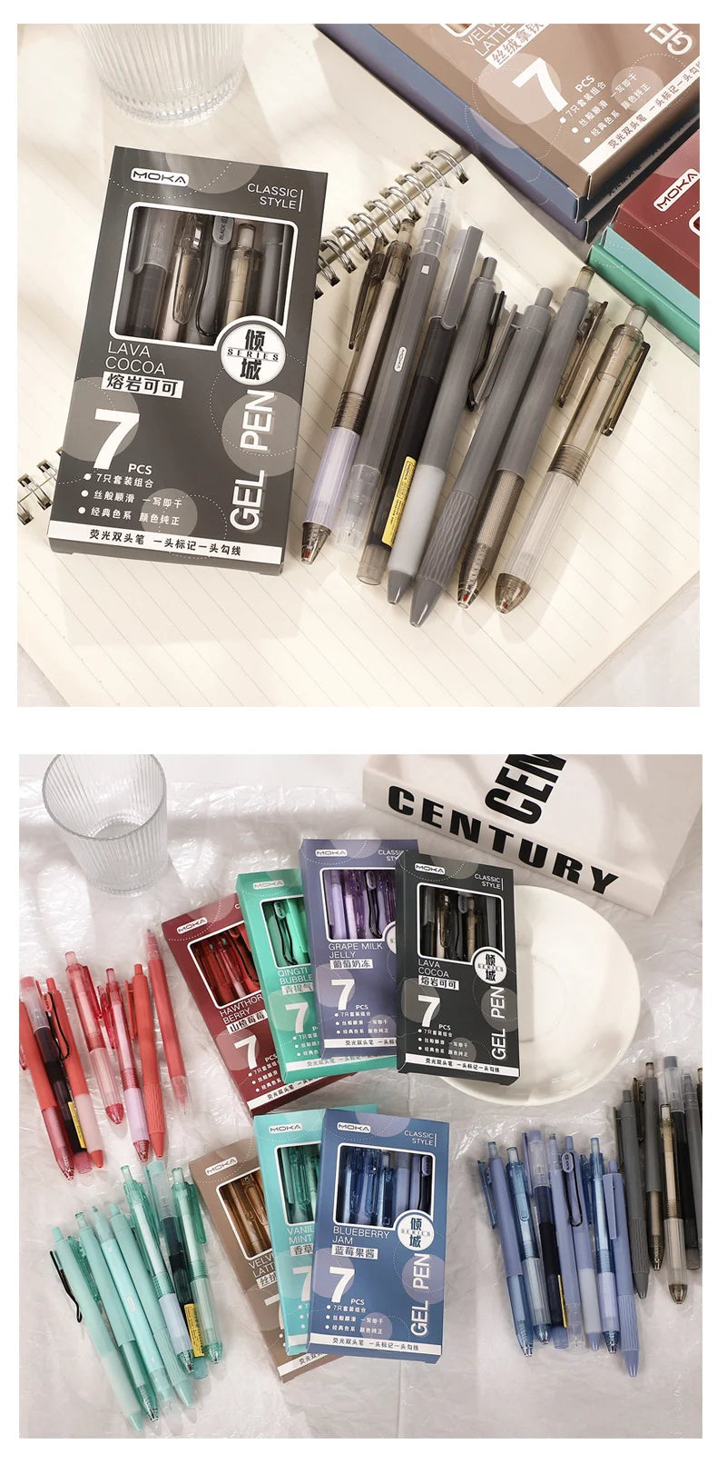 7 Pcs/set Allure Series Simple Multifunctional Press Gel Pen Set 0.5mm Black Quick Dry Creative DIY Student Supplies Stationery