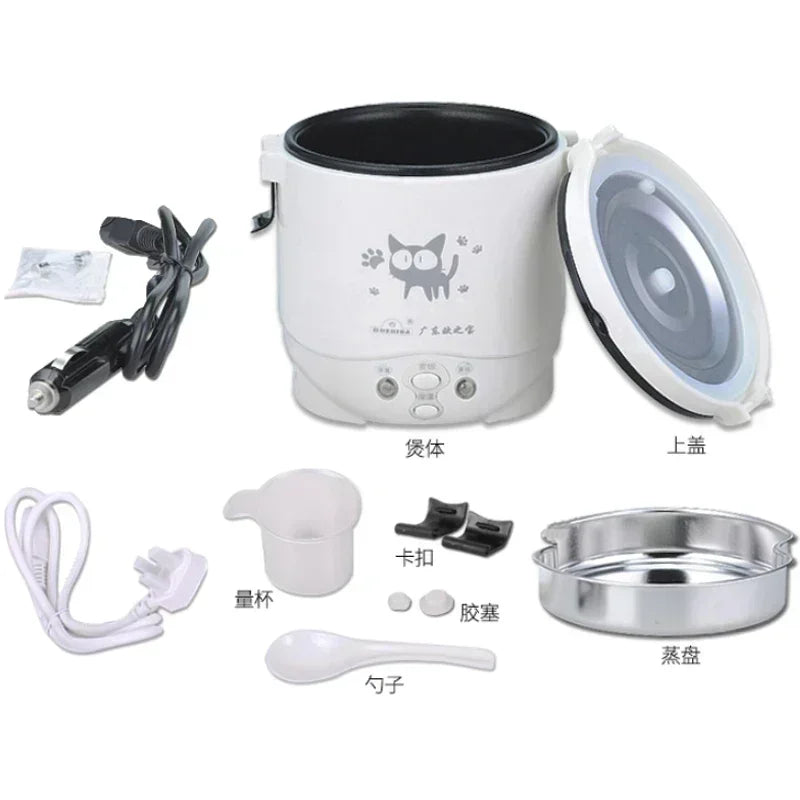 Car Mini Rice Cooker 12v 24V 220V Car Multicooker Self-driving Soup Porridge Portable Truck Smart Steamer Ramen for 1-2 People