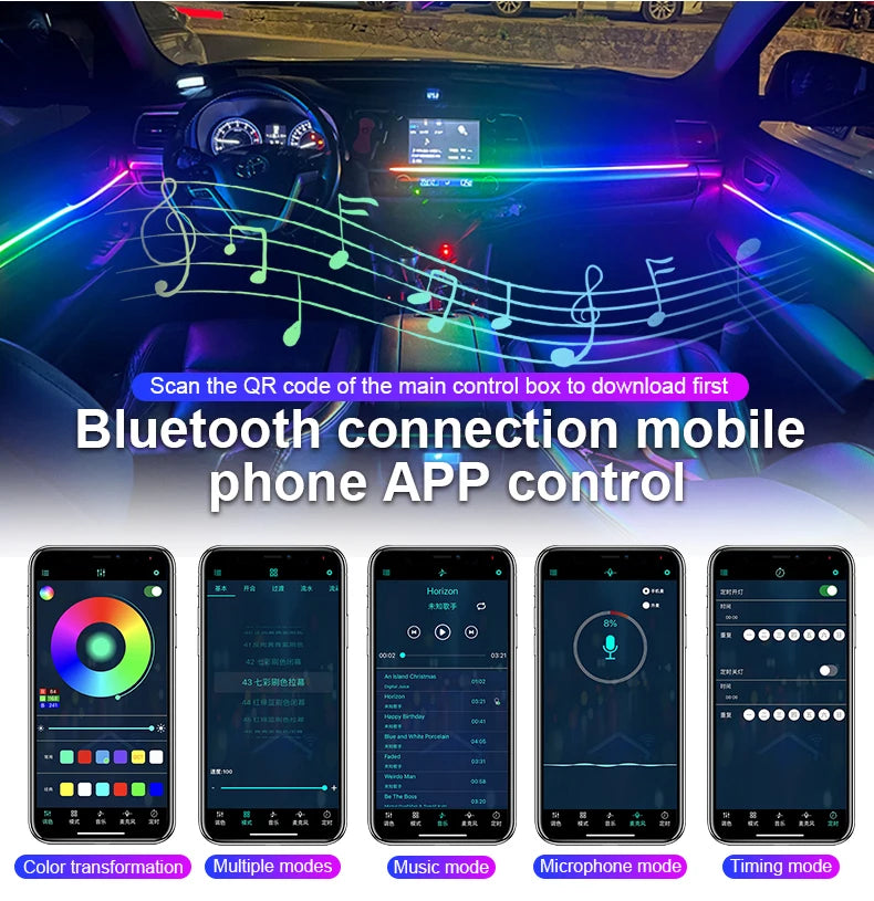 14/18/22 in 1 Streamer Ambient Lights 64 213 Color Rainbow RGB Acrylic Led Car Atmosphere Lights Hidden All Black Light Strips