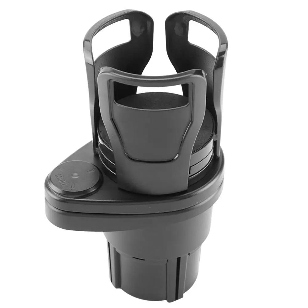 2 in 1 360° Rotating Car Cup Holder Phone Holder Universal Cup Holder Expander with Cell Phone Mount Compatible with iPhone - RY MARKET PLACE