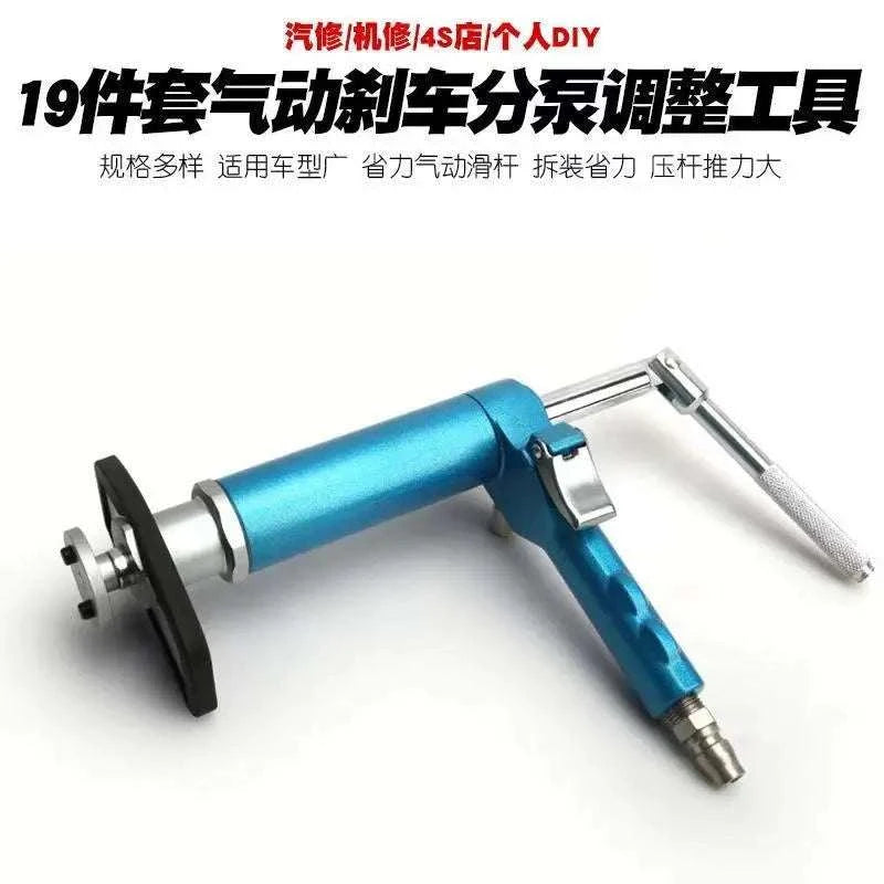 Caliper Tool